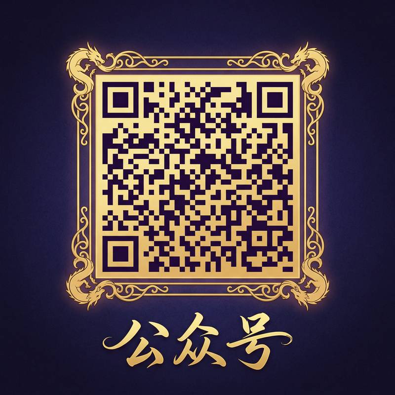 大象传媒公众号二维码